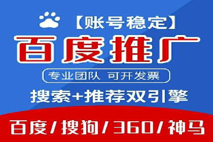 信息流优化对用户体验的影响