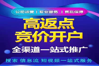 微信信息流小程序运营技巧分享