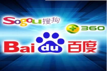 案例分析：如何通过百度广告竞价提升转化率